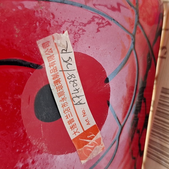 #ADQ Glass Vase with Black Accents. Dalian PulandianYongshun GlassProducts Co.D - Picture 4 of 4